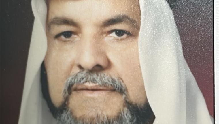 الراحل المقيم عبدالله الخرجي.. ويبقي الأثر وصالح الأعمال