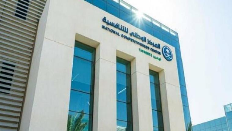 طرح 12 مشروعاً لأخذ مرئيات العموم والقطاعين الحكومي والخاص