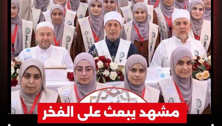 مشهد يبعث على الفخر..القنطرة غرب تحتفل بـ تكريم 112 حافظاً لـ كتاب الله بـ حضور أسرهم في أجواء مذهلة
