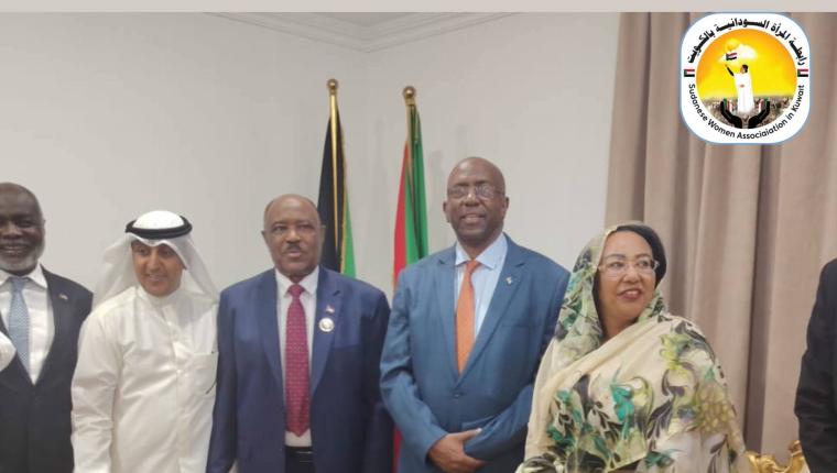 رابطة المرأة السودانية بالكويت مشاركات فاعلة في الفاعليات السودانية المتعددة