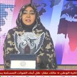 ناهد النور مذيعة سودانية ممتازة ومتمكنة