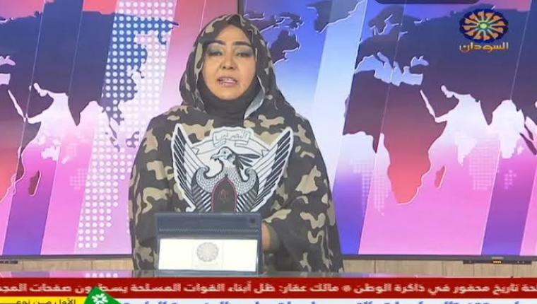 ناهد النور مذيعة سودانية ممتازة ومتمكنة