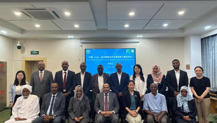 السودان والصين يفتتحان ورشة عمل زراعية في بكين لدعم إعادة الإعمار والأمن الغذائي