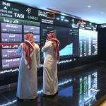 رسمياً.. سوق الأسهم السعودية مفتوحة أمام كافة فئات الأجانب