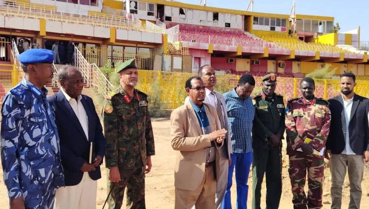 اللجنة العليا لتأهيل ملاعب الخرطوم تقف على حجم الأضرار باستادي الهلال والمريخ