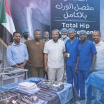 نجاح أول عملية استبدال كامل لمفصل (المخروقة)مستشفى التهامي شندي