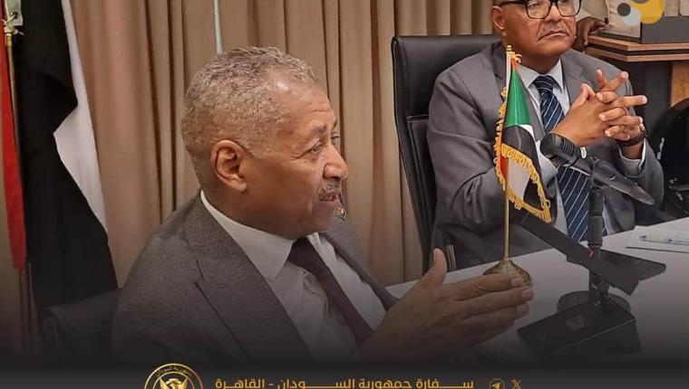 المستشارية الثقافية بالسفارة السودانية بالقاهرة تدشن "الدليل الإرشادي" للطلاب السودانيين بمصر