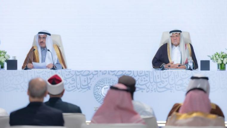 الكشف عن اسماء الفائزين بجائزة الملك فيصل للعام 2026