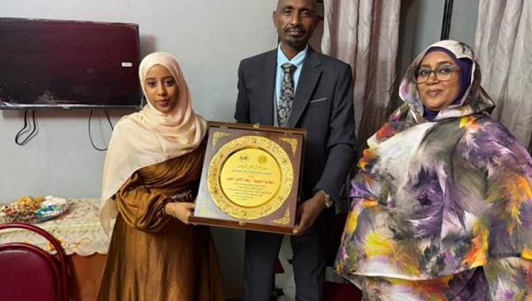 مجموعة الخندقاوي تكرم اولى الشهادة السودانية رهف الأمين في اسوان