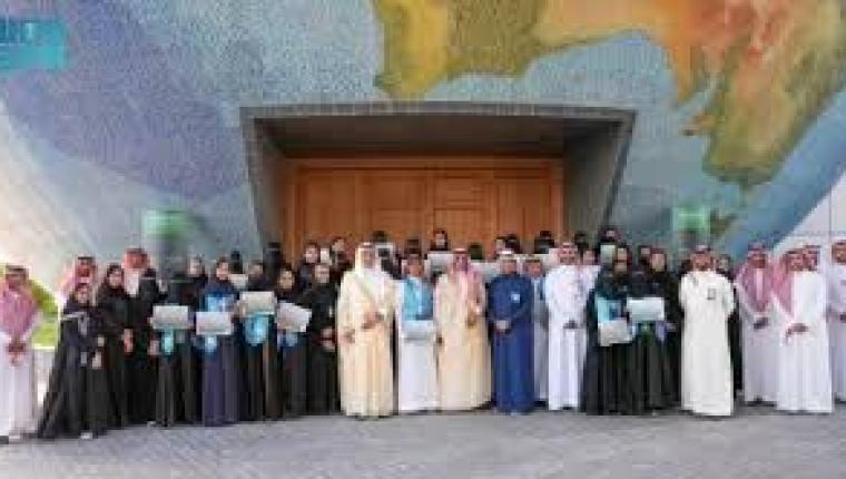 صحيفة الشعب الصينية تفتتح مكتبها الإقليمي في الرياض