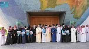 صحيفة الشعب الصينية تفتتح مكتبها الإقليمي في الرياض