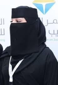 المحامية عهد فهد العطاوي لـ «عكاظ» عقوبات الفساد تعتمد على نوع الجريمة لا على المناصب