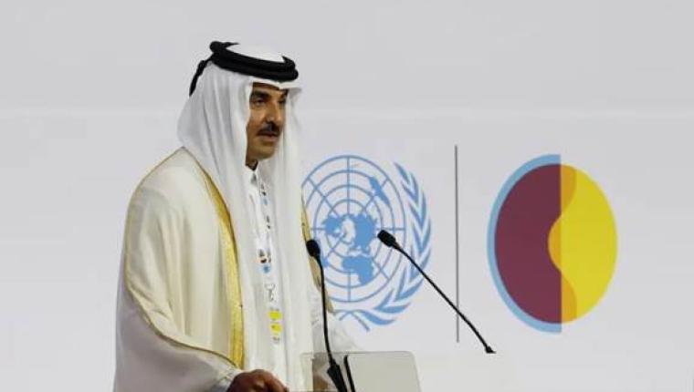 بعد انقطاع 30 عاما.. قمة التنمية الاجتماعية العالمية  بالدوحة