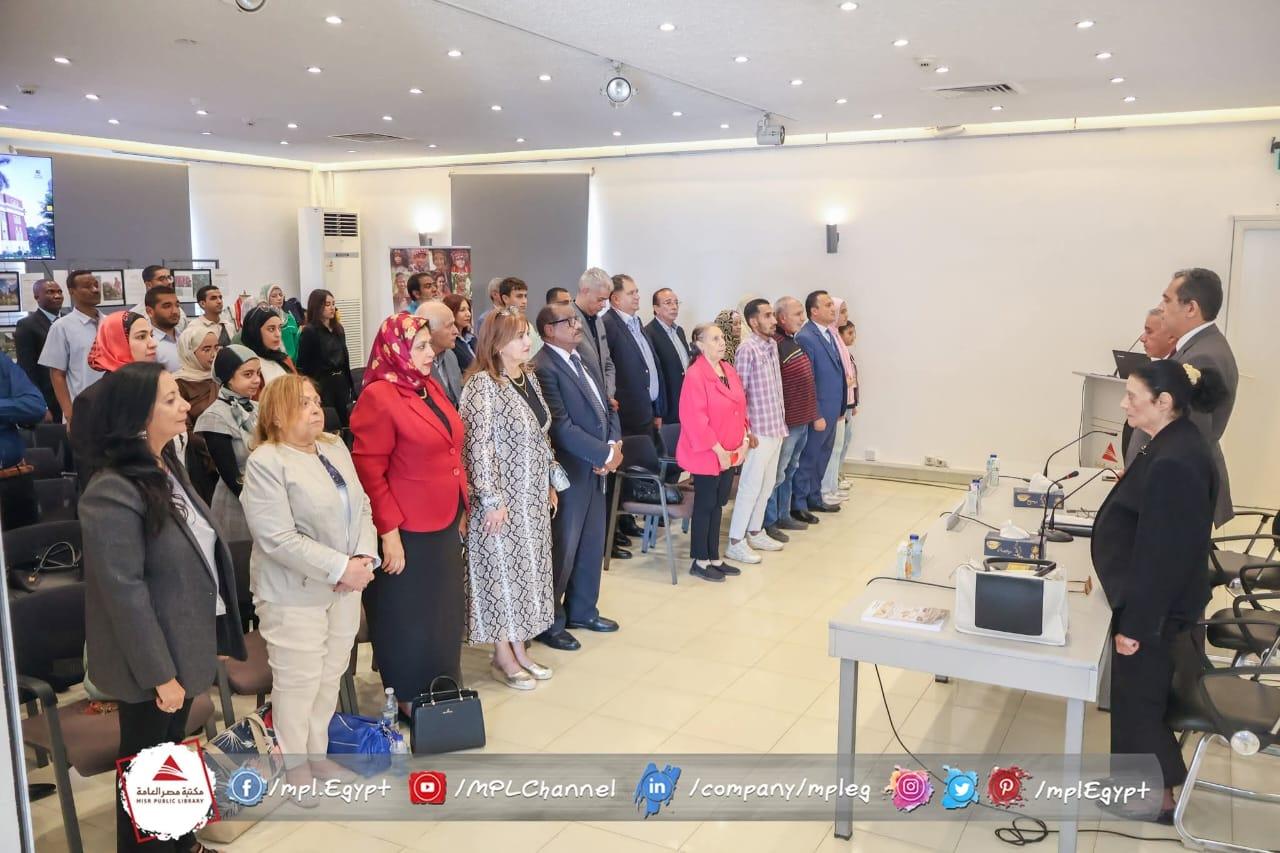 جائزة «حلمي شعراوي» مناصفة بين مصر وبوروندي