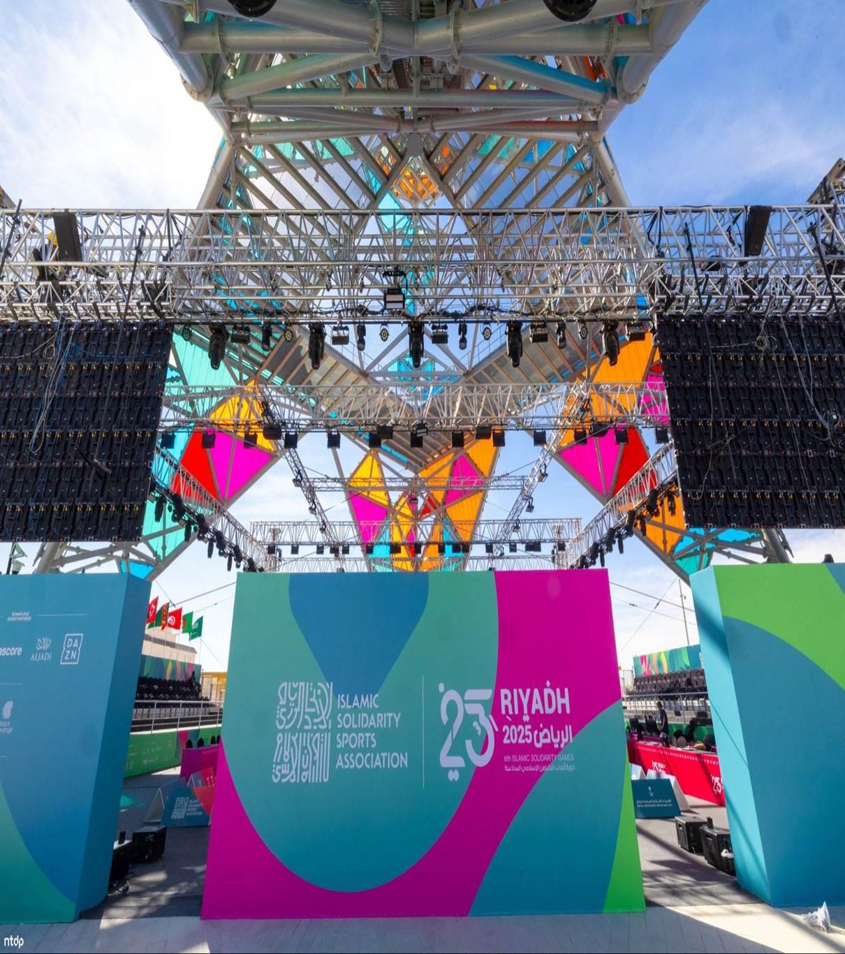 افتتاح مبهر لدورة ألعاب التضامن الإسلامي السادسة