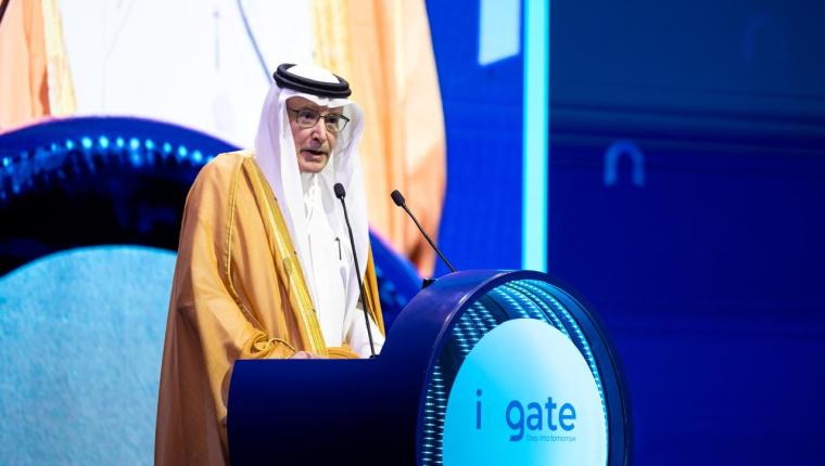 مؤتمر ومعرض التأمين العالمي   (Ingate) يختتم أعماله بمشاركة دولية واسعة وحضور حوالي 9000 آلاف زائر