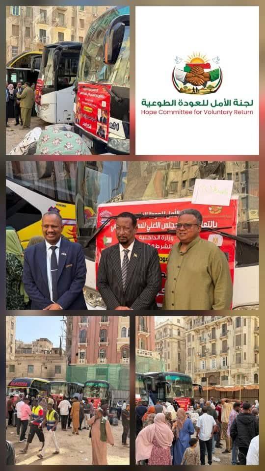لجنة الأمل" تستهدف إعادة مليون سوداني مجاناً