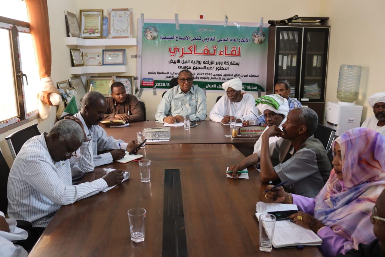 منتجو الصمغ العربي بالسودان يجيزون مبادرة زراعة (100) مليون شتلة هشاب لإعمار الحزام كمرحلة أولى