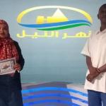 قناة نهر النيل الفضائية ...      فخامة المنطوق وبراعة الناطق
