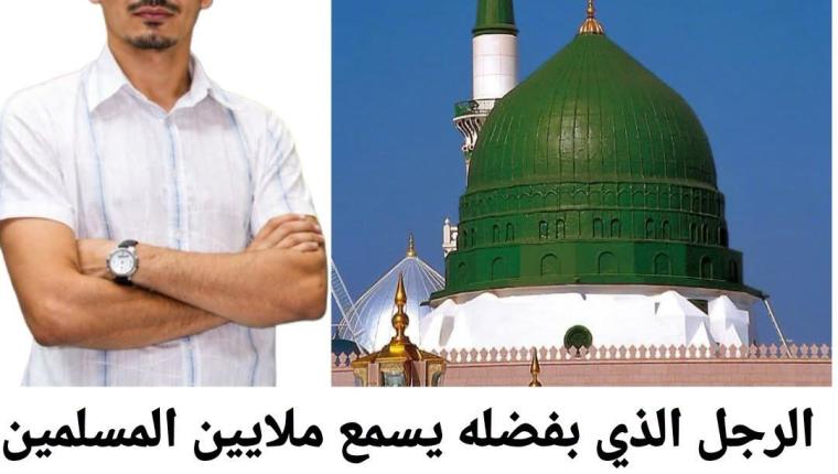 حكاية مهندس تركي بدات بزيارة العمرة واستمرت 10 أعوام من الانجاز المذهل