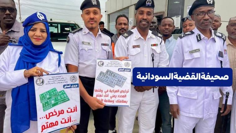 البحر الأحمر تودع اللوحات القديمة.. جيل جديد من اللوحات المرورية بمعايير عالمية يدخل الخدمة الآن!