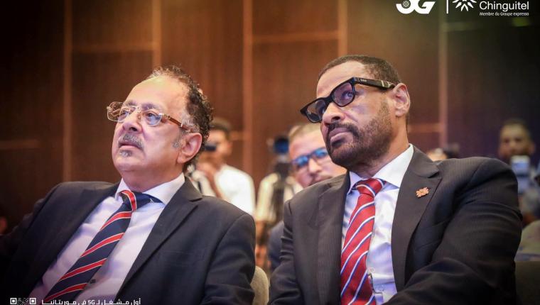 موريتانيا الشقيقة  تحتفل بإنجاز تاريخي   في مجال الإتصالات عبر شركة شنقيتل إحدى شركات مجموعة سوداتل