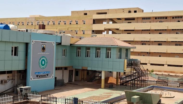 مستشفى سوبا الجامعي يستعد لافتتاح قسم النساء والتوليد في التاسع من يوليو المقبل