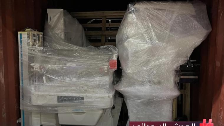 هيئة الخدمات الصحية الإيرلندية "HSE"  تتبرع بمعدات طبية لمستشفى سوبا الجامعي