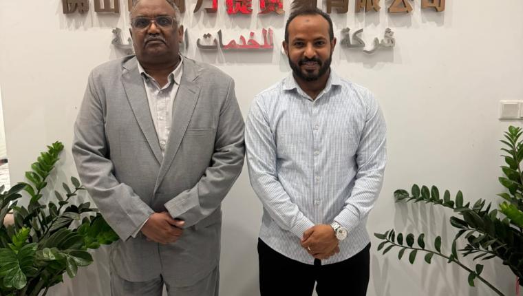 القنصل  العام للسودان في جنوب الصين يزور  مقر شركة الوتين وصاحبها وائل تركاوي