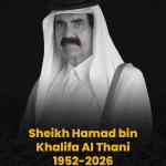الديوان الأميري يعلن  وفاة الشيخ حمد بن خليفة آل ثاني