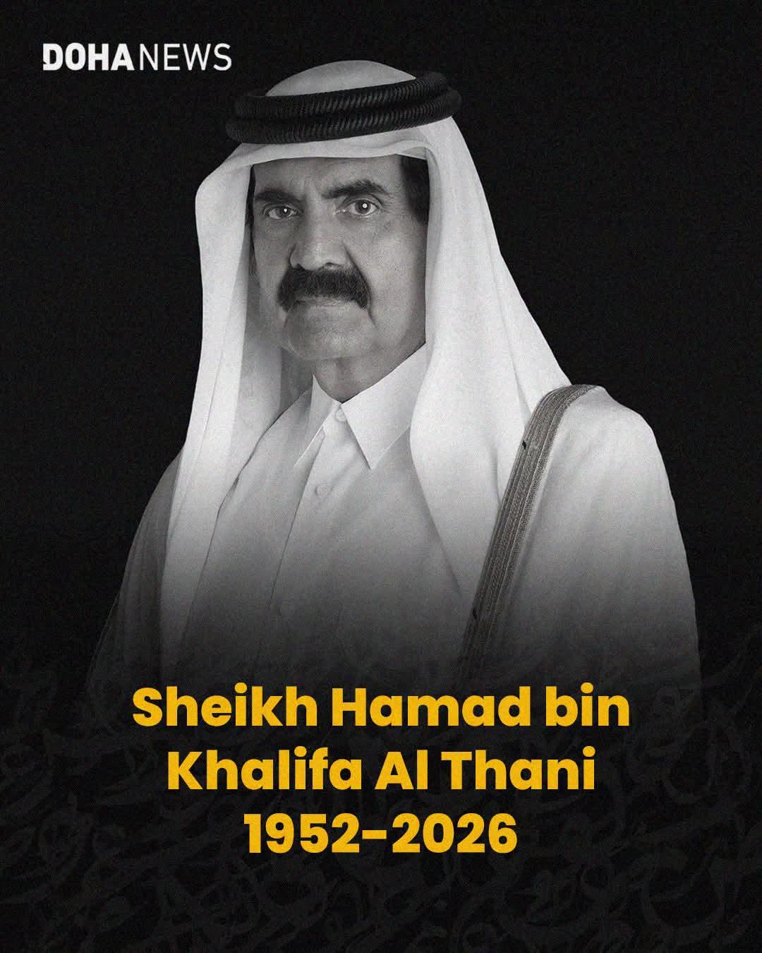 الديوان الأميري يعلن  وفاة الشيخ حمد بن خليفة آل ثاني