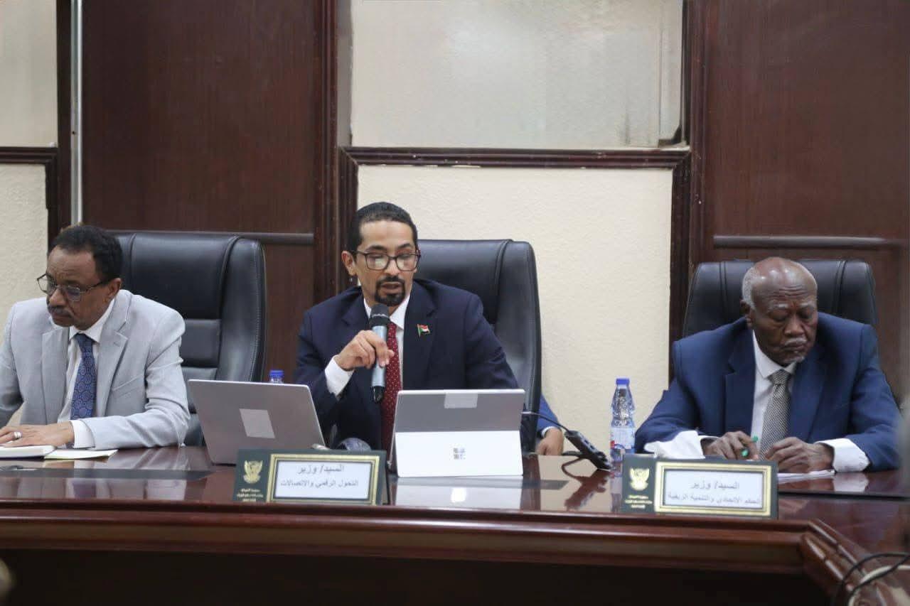 وزارة التحول الرقمي تعلن إطلاق  28 خدمة رقمية ضمن مشروع بلدنا