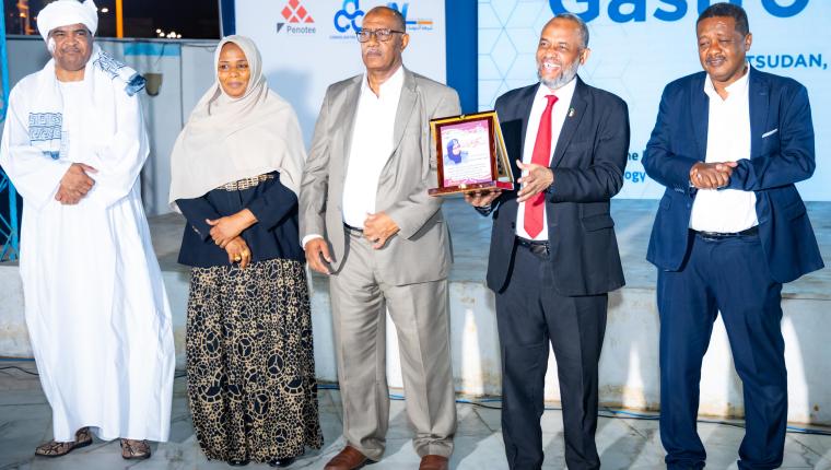 إنطلاق فعاليات المؤتمر العلمي الخامس للجمعية السودانية للجهاز الهضمي، بحضور رفيع المستوى