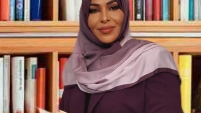 وغفرت لك شعر روضه الحاج