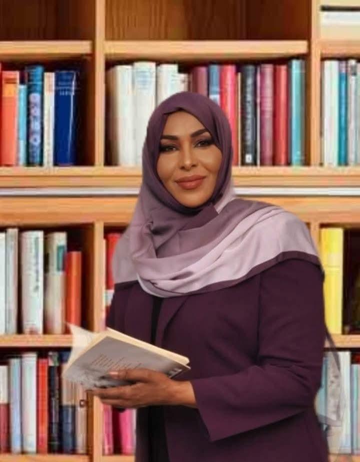 وغفرت لك شعر روضه الحاج