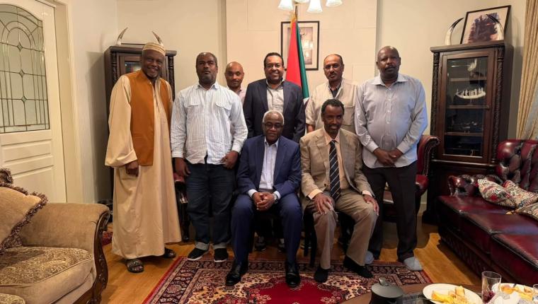 السفارةالسودانية بطوكيو ومنظمة CAPEDS اليابانية والجالية السودانية تطلق مبادرة اعادة اعمار معهد النور للمكفوفين