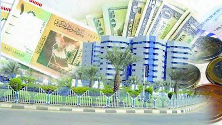 تحرك السودان نحو تعويم مُدار للعملة يمثل خطوة مهمة في مواجهة اقتصاد السوق السودا