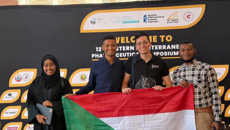 الطالبة ألفه عثمان علي  رئيسة الاتحاد السوداني لطلاب الصيدلة  تحصد إنجازًا  إقليميًا في فعاليات EMPS مصر