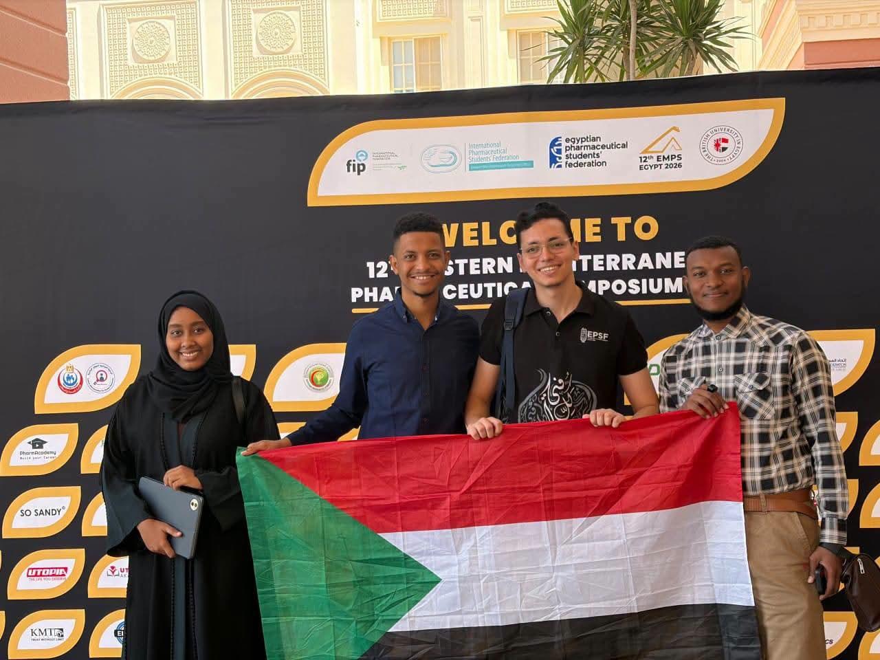 الطالبة ألفه عثمان علي  رئيسة الاتحاد السوداني لطلاب الصيدلة  تحصد إنجازًا  إقليميًا في فعاليات EMPS مصر