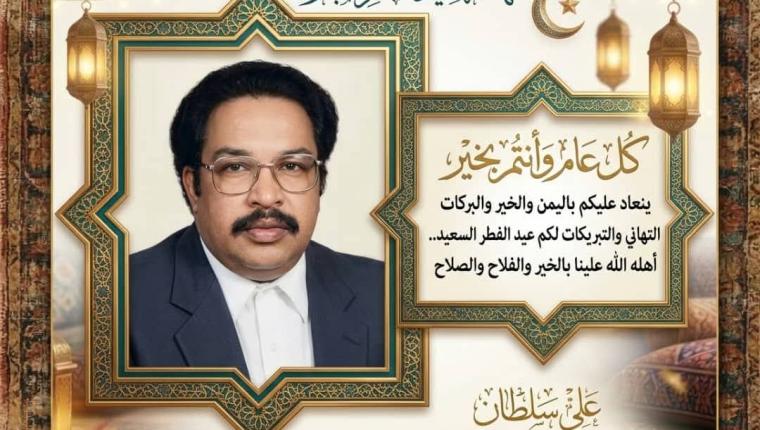 تكامل ميديا للنشر والاعلام  مجلة طريق الحرير الدولية