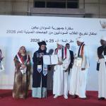 السفير عمر عيسى: 1665 طالبًا  سودانيًا  بالصين.. وخريجونا ذخيرة لبناء الوطن