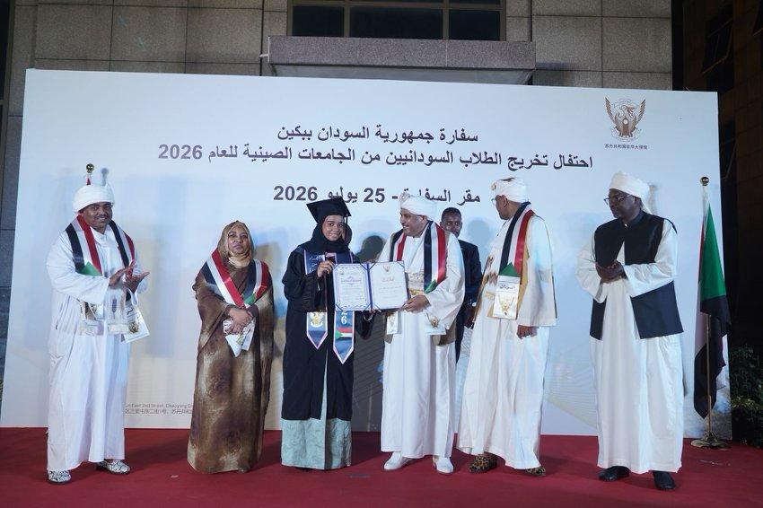السفير عمر عيسى: 1665 طالبًا  سودانيًا  بالصين.. وخريجونا ذخيرة لبناء الوطن