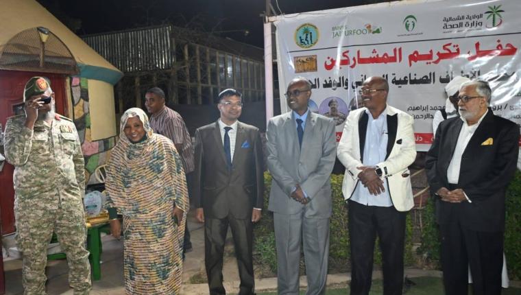 وزارة الصحة الإتحادية تنظم حفلا لتكريم المساهمين في إنجاح مخيم الأطراف الصناعية