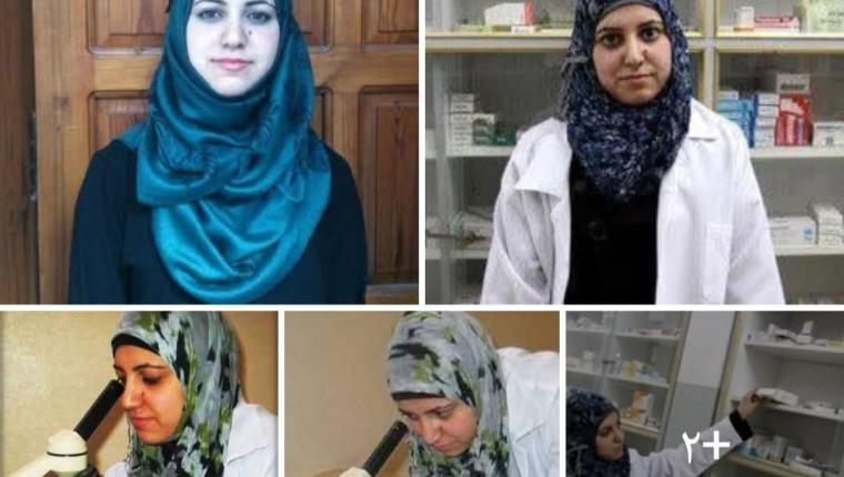 أماني مروان أبو القمصان طالبة فلسطينية غزاوية  تبتكر مُسكِنًا للألم بدون أعراض جانبية